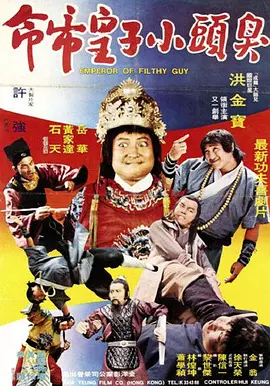 亚洲欧美日韩高清在线电影